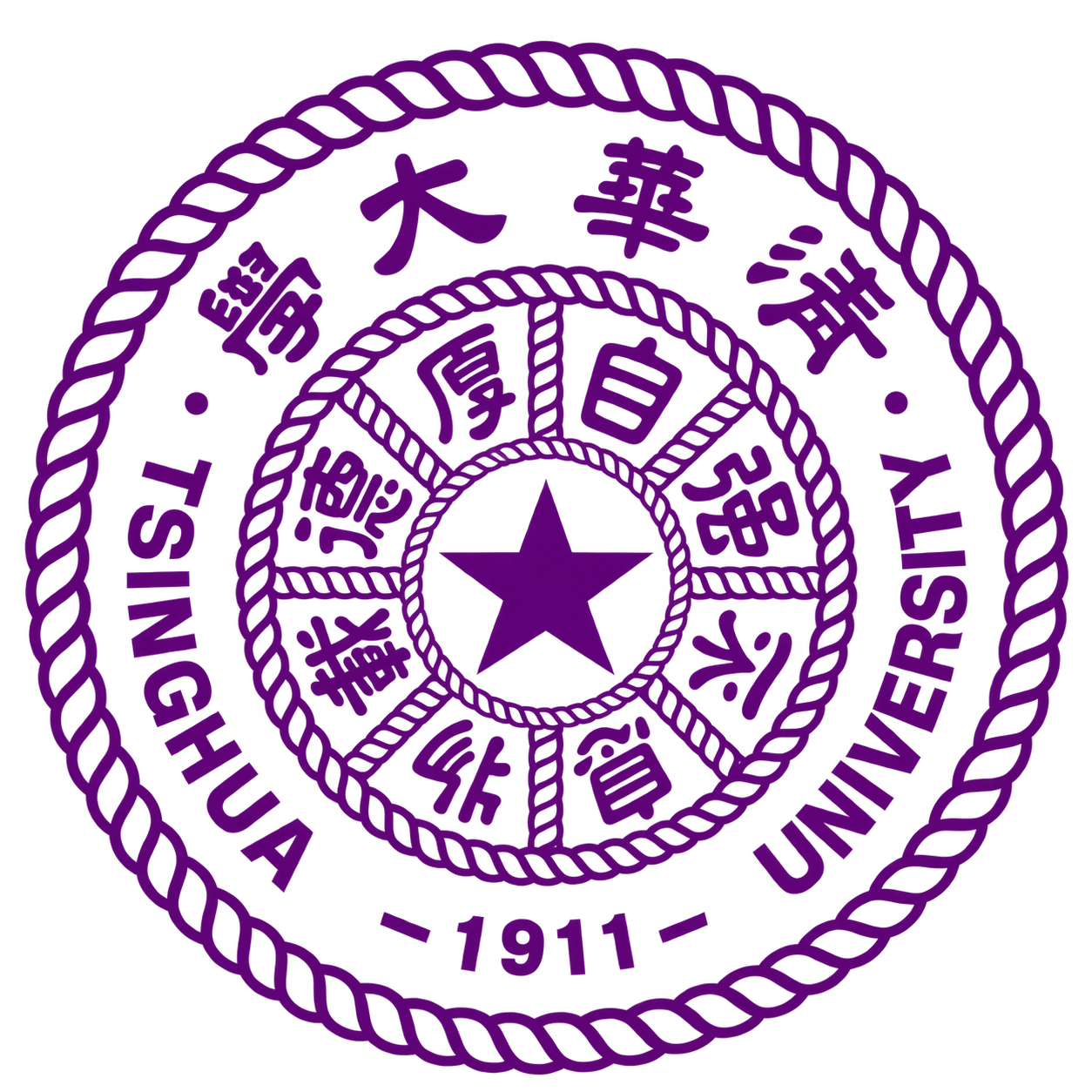 Tsinghua University emblem